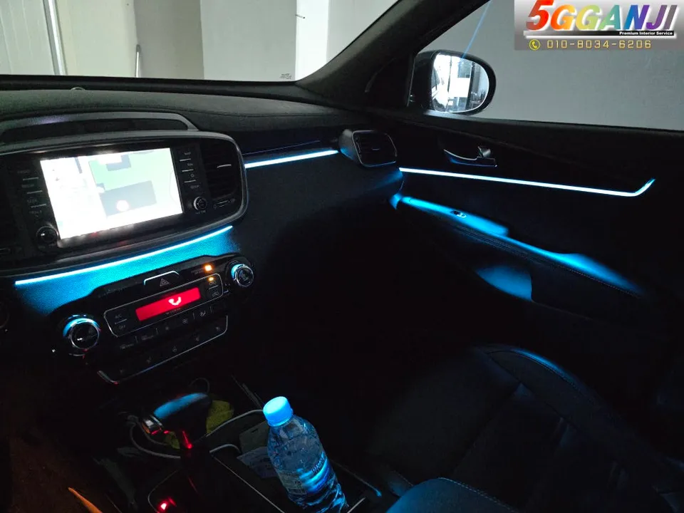 Kia Sorento ambient lighting - Kia Sorento Ambient Lighting Review — Cost & Results photo 4