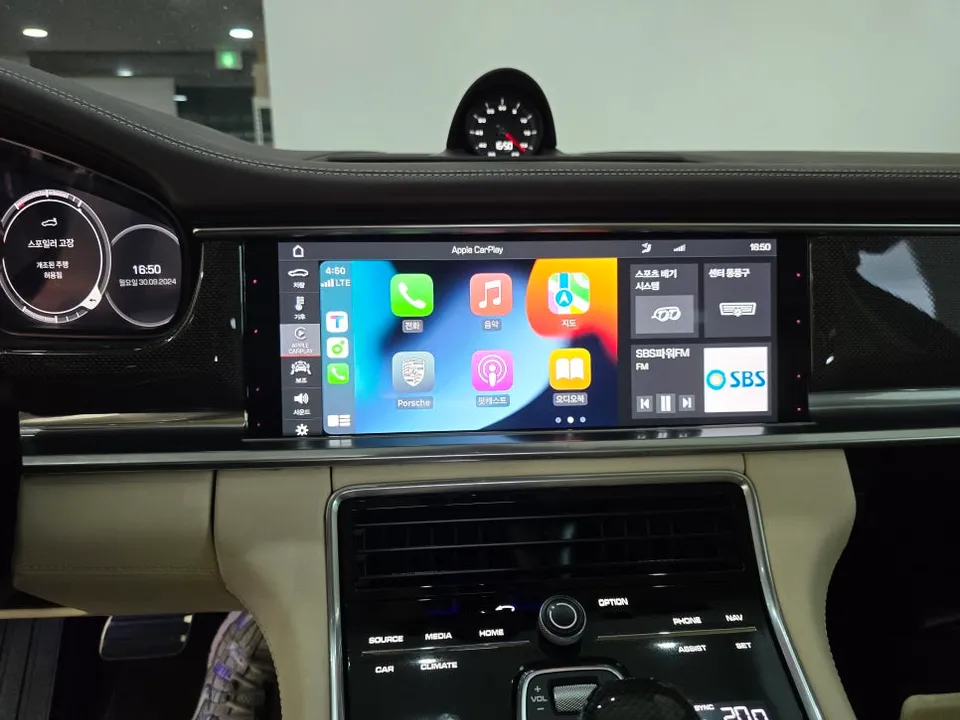 Porsche Panamera 971 Android Head Unit CarPlay Full Screen Coding