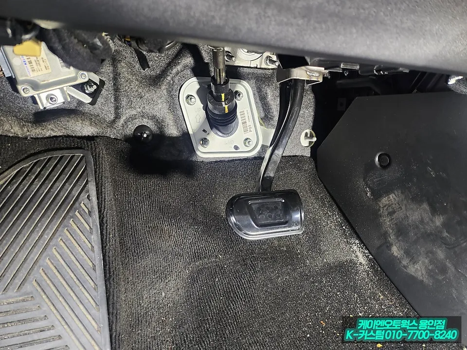 Hyundai IONIQ 5 interior customization - Hyundai IONIQ 5 Organ Pedal Upgrade Review — Enhanced Safety & St photo 5