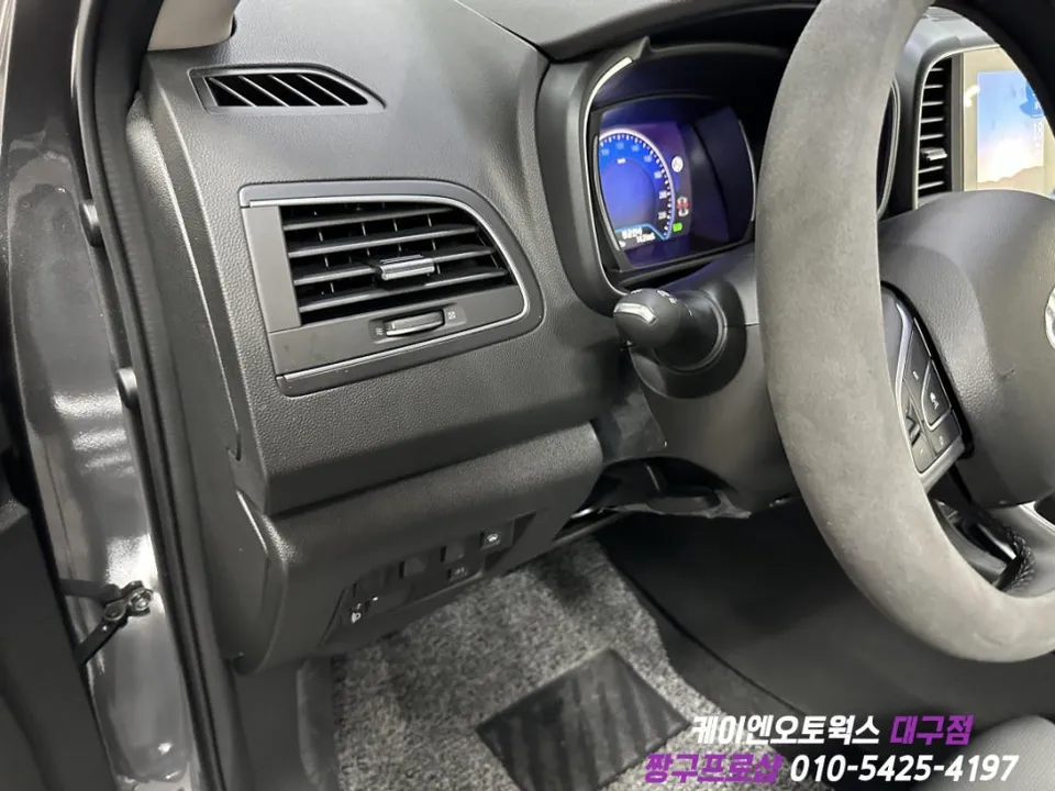Renault QM6 ambient lighting - Renault QM6 Ambient Lighting Review: Subtle Mood Lighting Upgrade photo 3