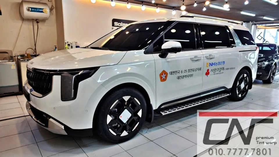 Kia Carnival KA4のカーフィルム施工事例|費用目安・仕上がり 施工写真 1-2