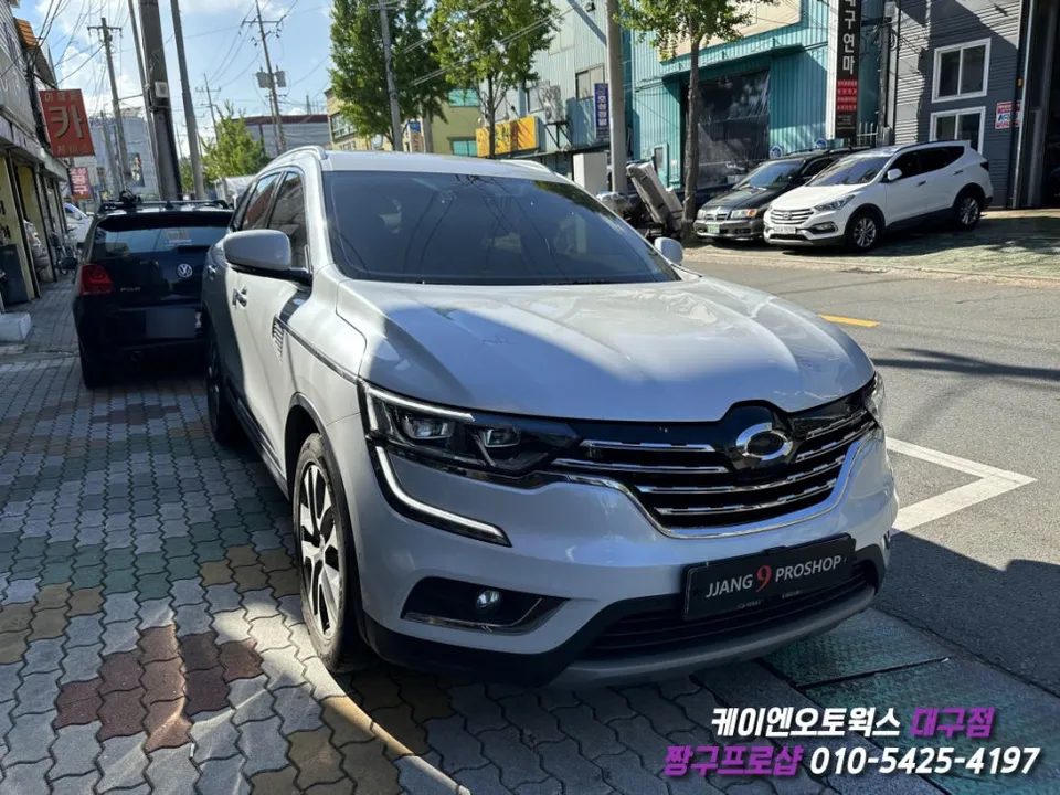 Renault Korea QM6 Body Repair & Painting Review — Button Repair photo 2