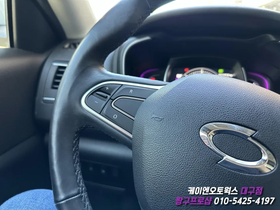 Renault Korea QM6 body repair - Renault Korea QM6 Body Repair & Painting Review — Button Repair photo 3