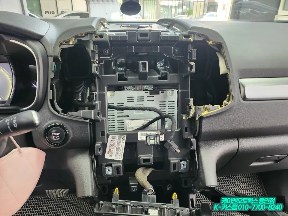 Renault QM6 body repair - Renault QM6 Hazard Light Switch Repair - Partial Fix photo 3