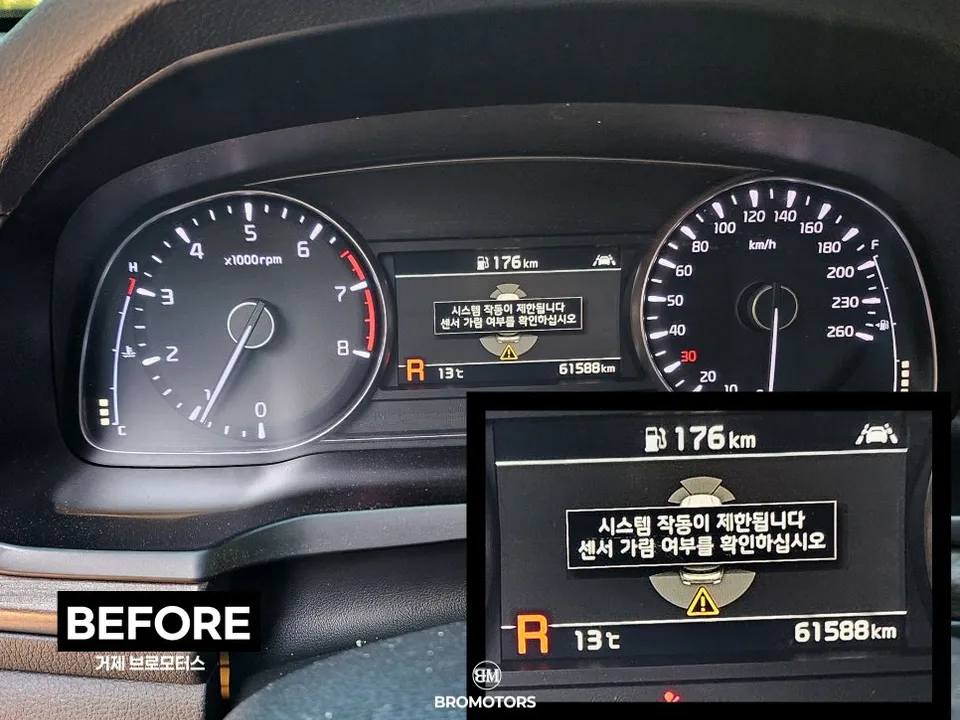 Kia K7 new car package - Kia K7 New Car Package Review — Enhanced Protection photo 3