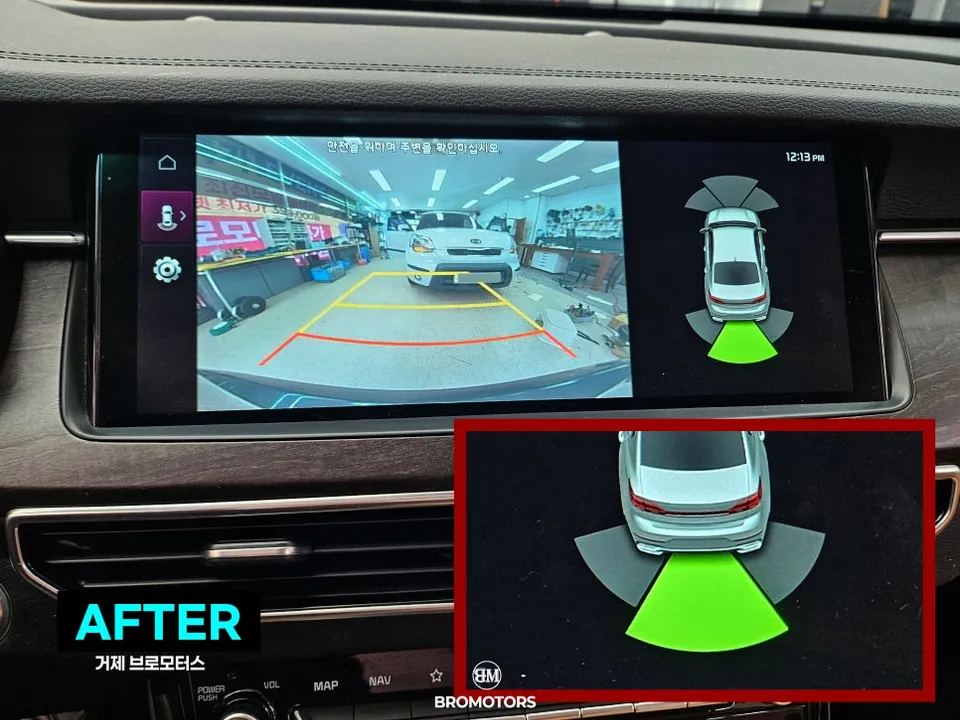 Kia K7 new car package - Kia K7 New Car Package Review — Enhanced Protection photo 4