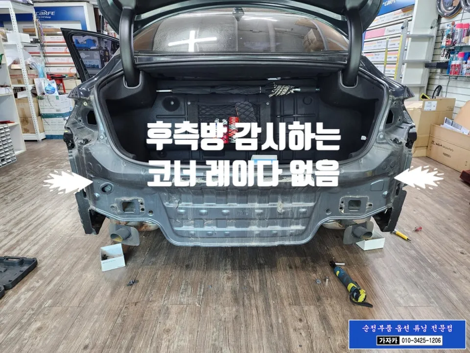 Hyundai Grandeur IGのPPF施工事例｜費用目安・仕上がり 施工写真 4