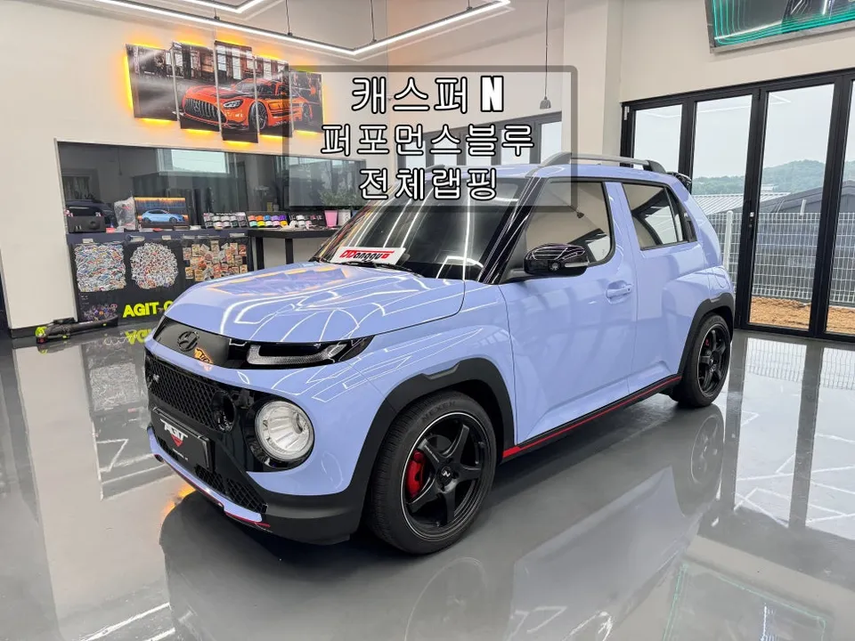 Hyundai Casper Vinyl Wrap Review: Performance Blue Cost & Results photo 1