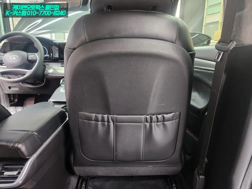 Hyundai The New Grandeur android head unit - Hyundai The New Grandeur Android Head Unit Review: Cost & Results photo 4