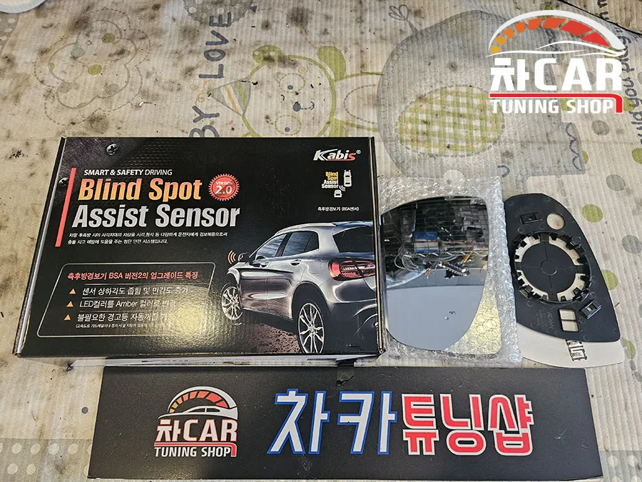 Hyundai Tucson TL Blind Spot Assist Installation Review photo 5