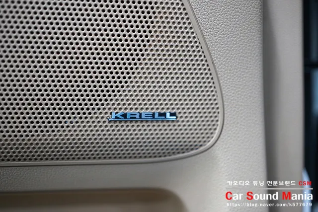 Kia Carnival KA4 car audio - Kia Carnival KA4 Car Audio Upgrade Review photo 3