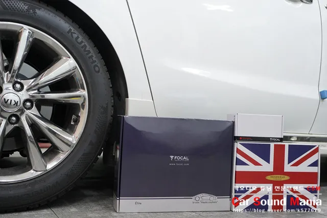 Kia Carnival KA4のカーオーディオ施工事例 施工写真 4-2