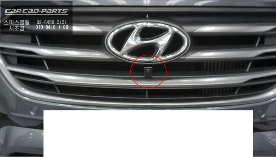 Hyundai Santa Fe DM Surround View Camera Installation Review photo 2