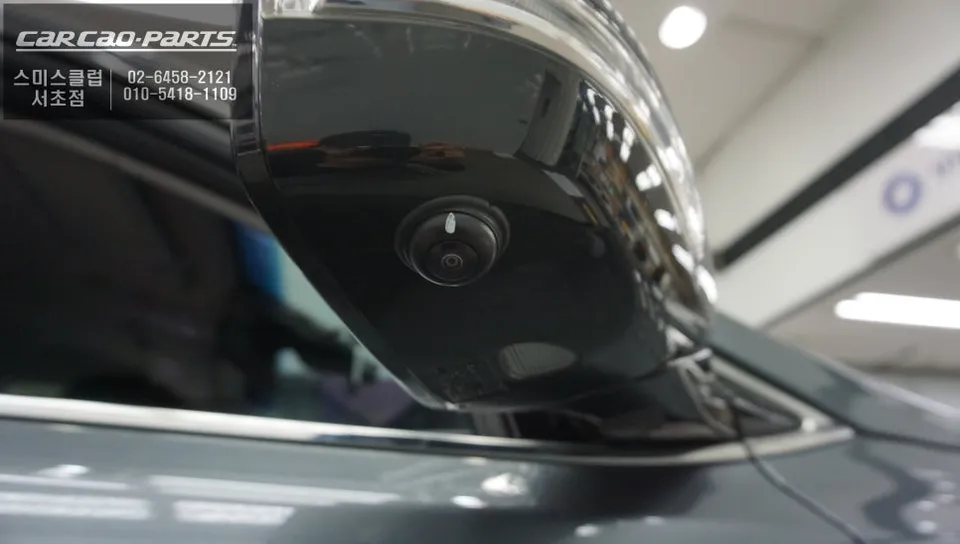 Hyundai Santa Fe DM surround view camera - Hyundai Santa Fe DM Surround View Camera Installation Review photo 4