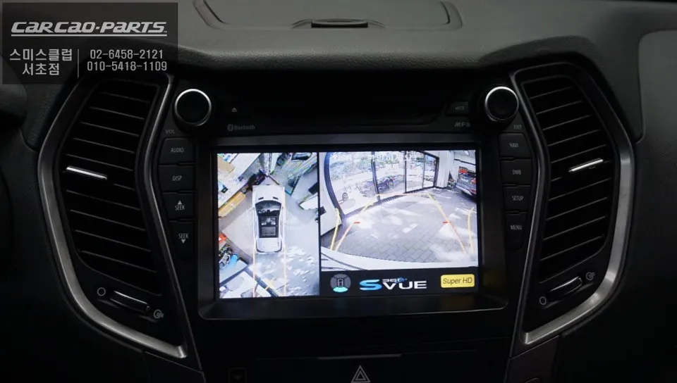 Hyundai Santa Fe DM surround view camera - Hyundai Santa Fe DM Surround View Camera Installation Review photo 6