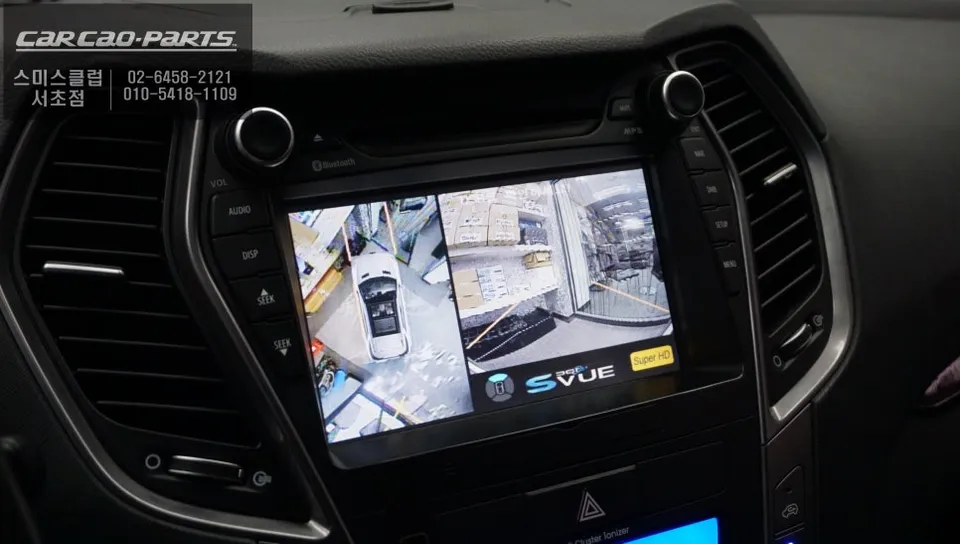 Hyundai Santa Fe DM surround view camera - Hyundai Santa Fe DM Surround View Camera Installation Review photo 7