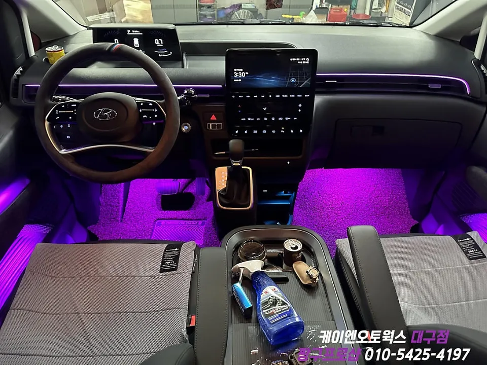 Hyundai Staria ambient lighting - Hyundai Staria Ambient Lighting Review: Mood Lighting Upgrade photo 3