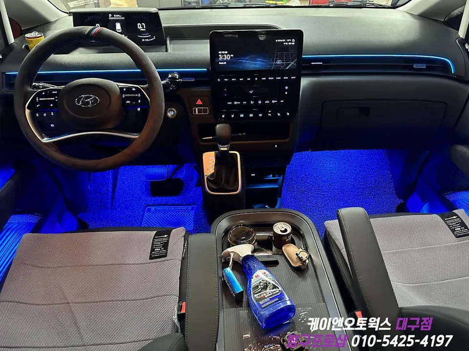 Hyundai Staria ambient lighting - Hyundai Staria Ambient Lighting Review: Mood Lighting Upgrade photo 4