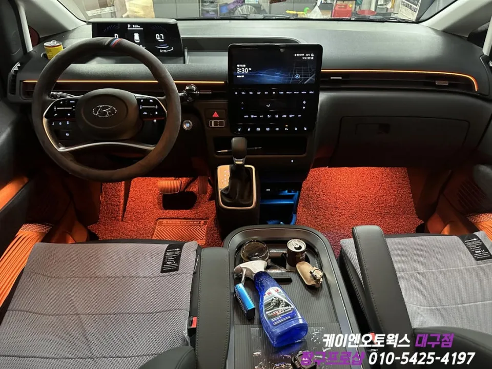 Hyundai Staria ambient lighting - Hyundai Staria Ambient Lighting Review: Mood Lighting Upgrade photo 5