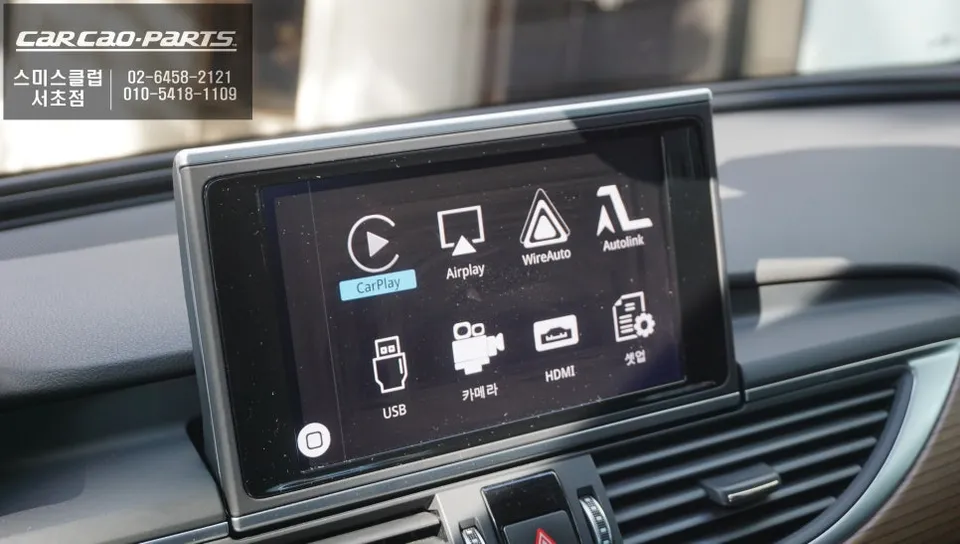 Audi A6のAndroid Auto・CarPlay取付事例 施工写真 2-1