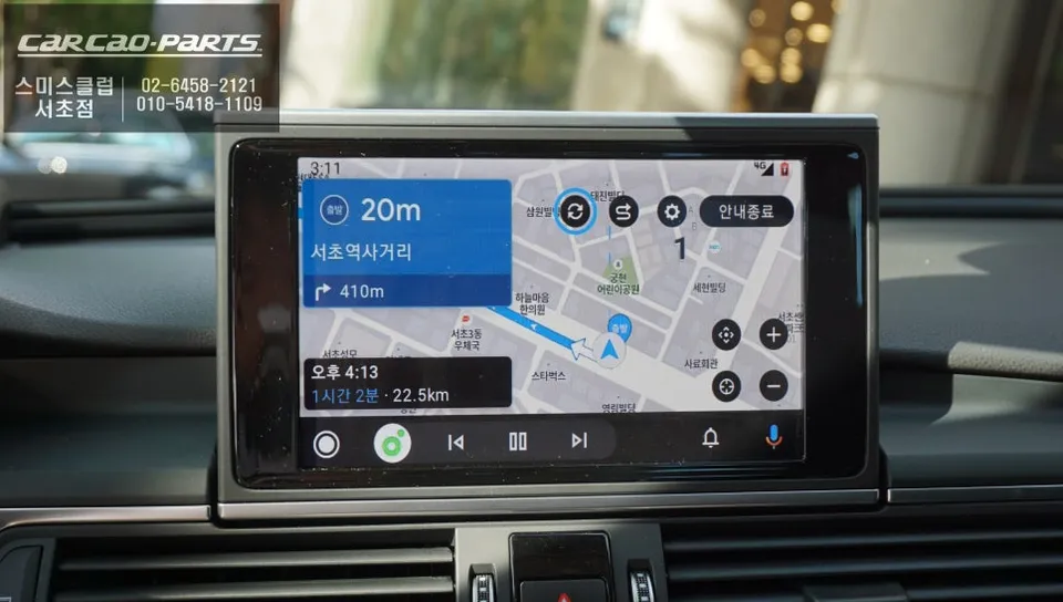 Audi A6のAndroid Auto・CarPlay取付事例 施工写真 1-2