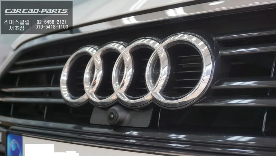 Audi A3 around view - Audi A3 Around View Monitor Review — Enhanced Parking Safety photo 3