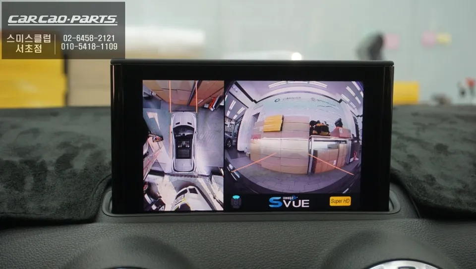 Audi A3 around view - Audi A3 Around View Monitor Review — Enhanced Parking Safety photo 6