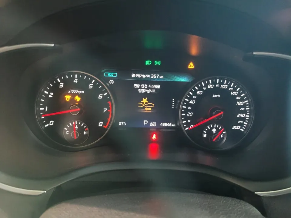 Kia Stinger Meister body repair - Kia Stinger Meister Body Repair & Painting Review photo 3