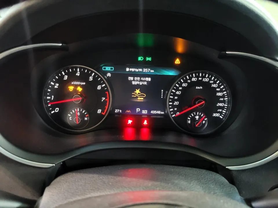 Kia Stinger Meister body repair - Kia Stinger Meister Body Repair & Painting Review photo 4