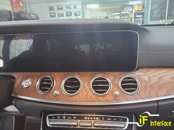 Mercedes-Benz E-Class W213 ambient lighting - Mercedes-Benz E-Class W213 Ambient Lighting Review — Cost photo 2