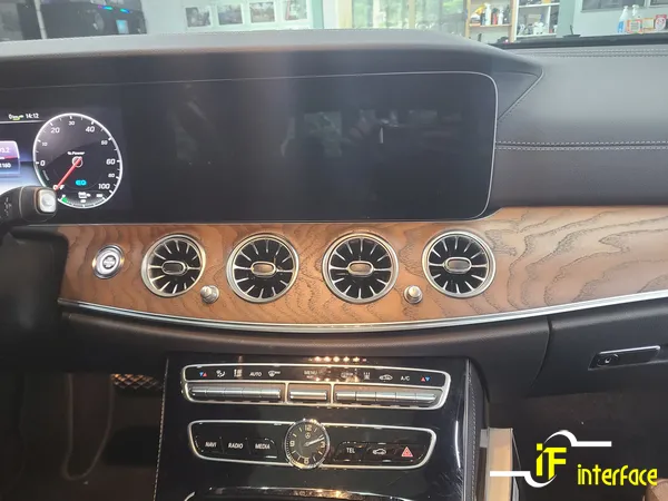 Mercedes-Benz E-Class W213 ambient lighting - Mercedes-Benz E-Class W213 Ambient Lighting Review — Cost photo 4