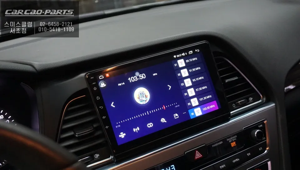 Hyundai Sonata android system - Hyundai Sonata Android Auto Head Unit Review — Seamless 9-inch In photo 4