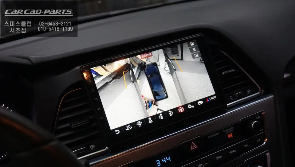 Hyundai Sonata android system - Hyundai Sonata Android Auto Head Unit Review — Seamless 9-inch In photo 5