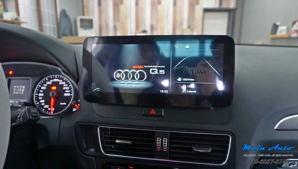 Audi Q5 android head unit - Audi Q5 Android Head Unit Installation Review photo 4