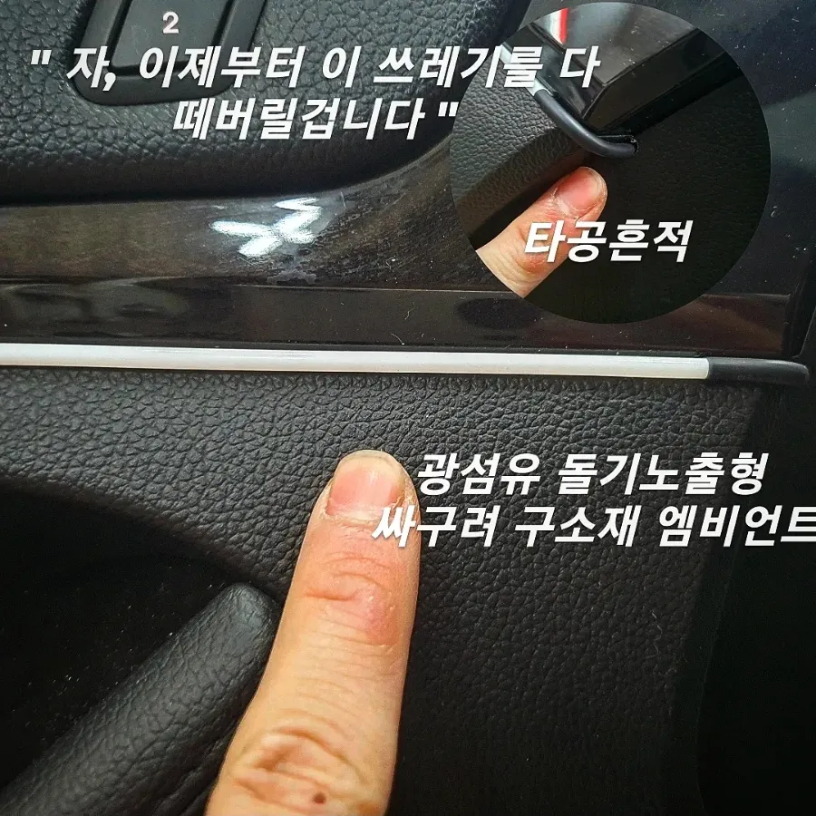 Kia K7 ambient lighting - Kia K7 Ambient Lighting Review: Cost & Results photo 3
