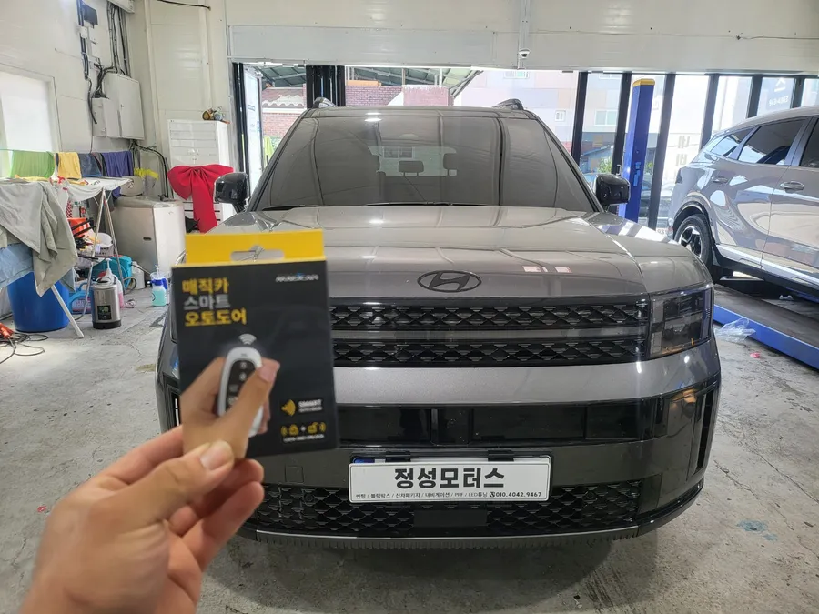 Hyundai Santa Fe MX5 ghost door - Hyundai Santa Fe MX5 Ghost Door Review — Soft Close Doors photo 3
