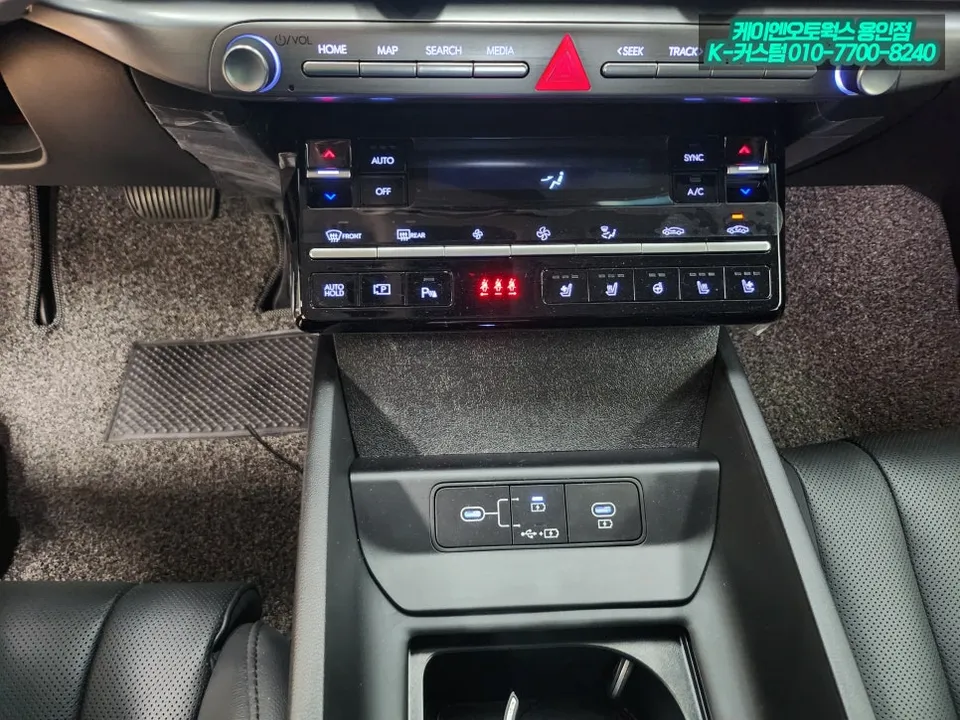 Hyundai Grandeur GN7 ambient lighting - Hyundai Grandeur GN7 Ambient Lighting Review: Cost & Results photo 3