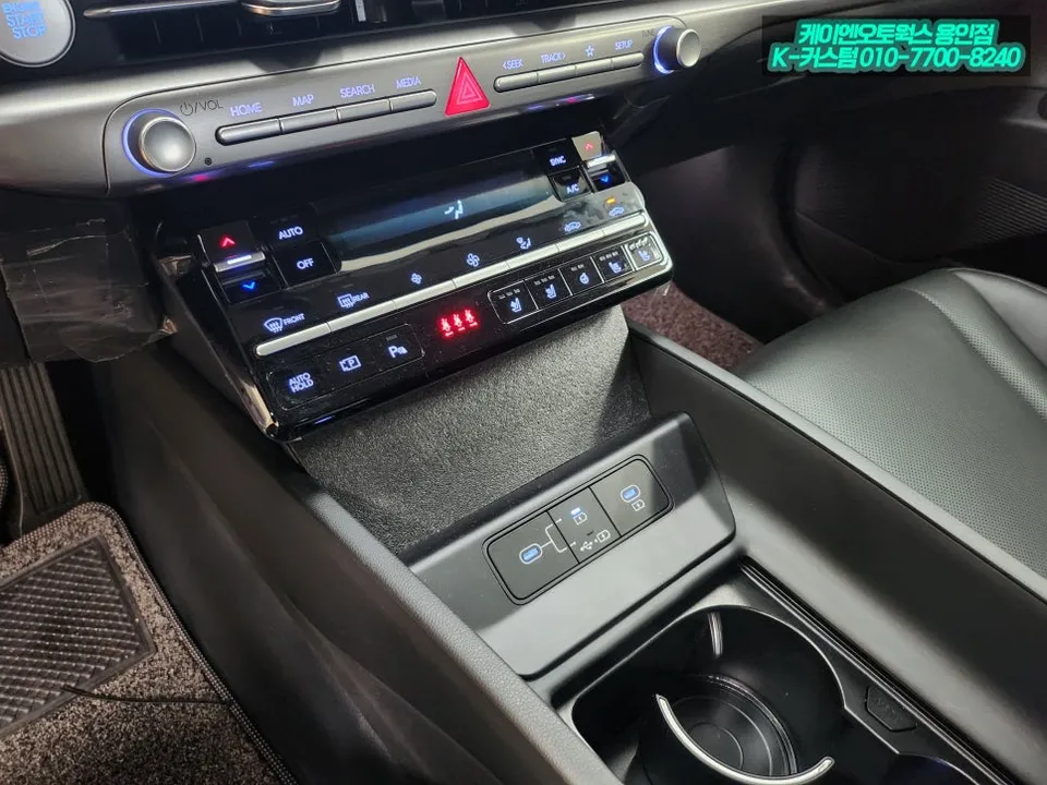 Hyundai Grandeur GN7 ambient lighting - Hyundai Grandeur GN7 Ambient Lighting Review: Cost & Results photo 4