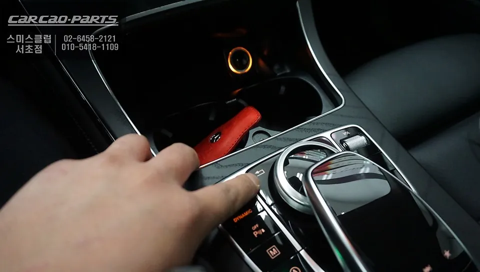Mercedes-Benz GLC 300 android head unit - Mercedes-Benz GLC 300 Android Head Unit Review — Seamless Integra photo 5