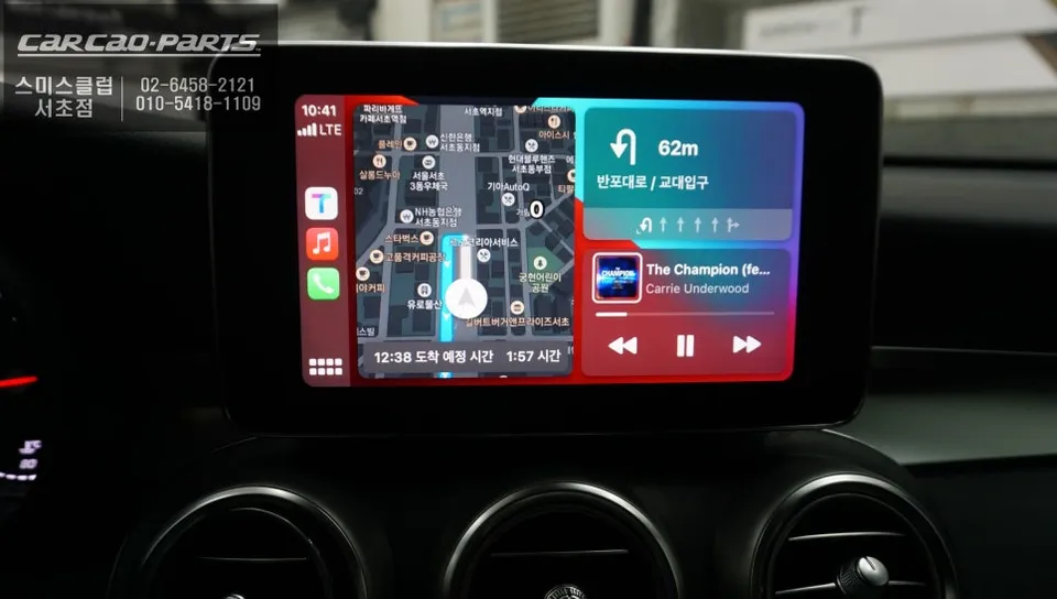 Mercedes-Benz GLC 300 android head unit - Mercedes-Benz GLC 300 Android Head Unit Review — Seamless Integra photo 7