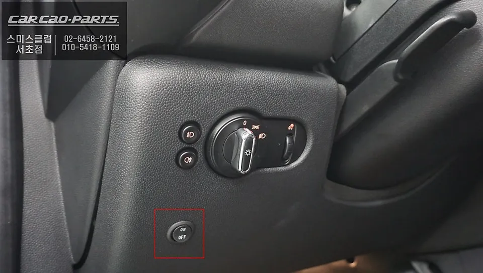 BMW MINI oem options - BMW MINI OEM Options & Factory Upgrades Review — Enhanced Safety photo 4