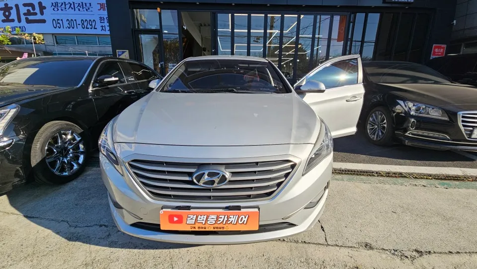 Hyundai Sonata LF seat ventilation installation result