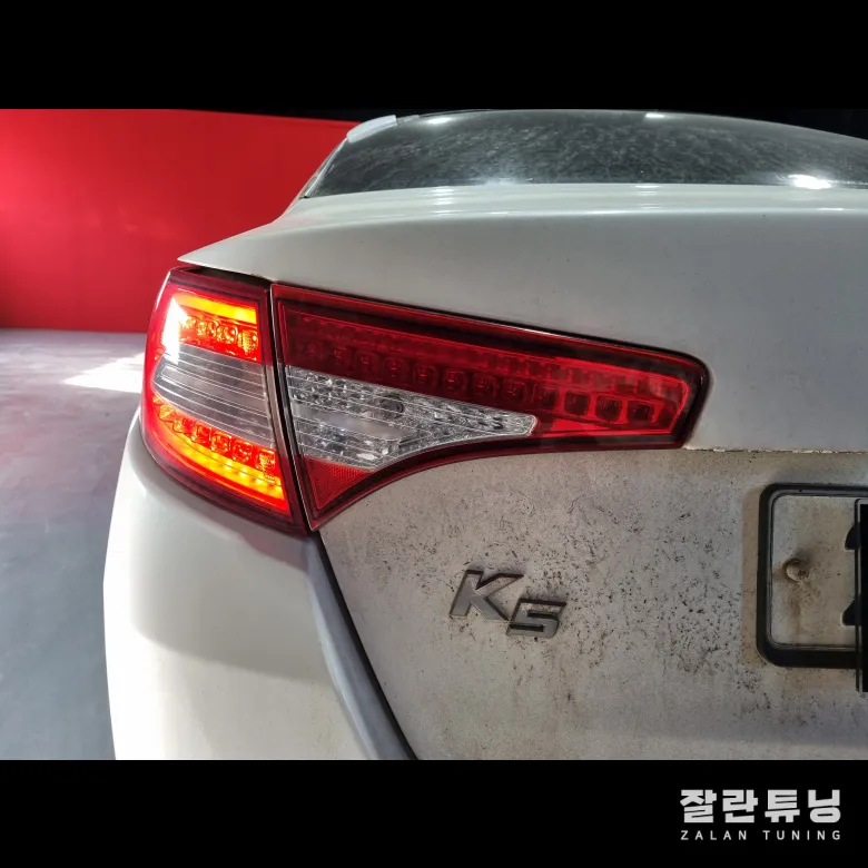 Kia K5 1st Gen lighting upgrade - Kia K5 1st Gen Lighting Upgrade Review: Cost & Results photo 4
