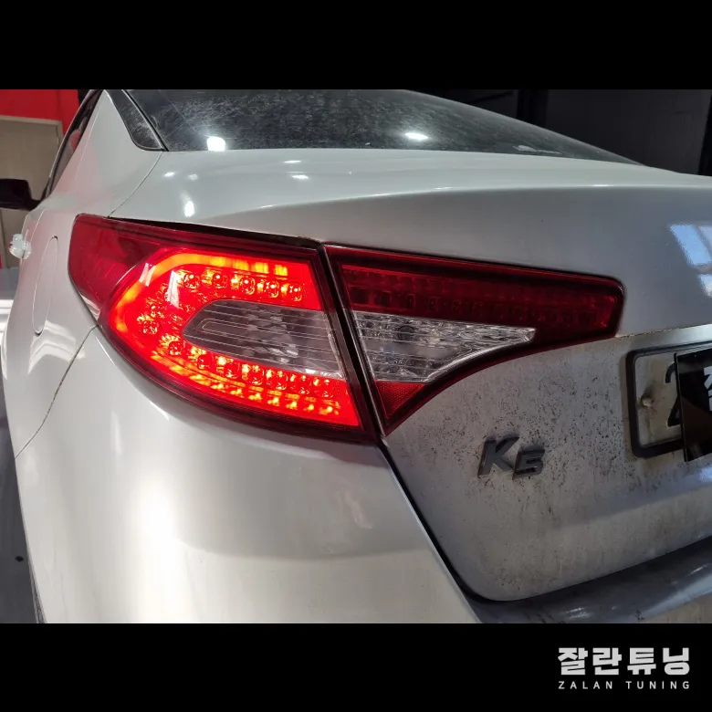 Kia K5 1st Gen lighting upgrade - Kia K5 1st Gen Lighting Upgrade Review: Cost & Results photo 5
