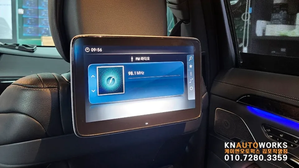 Mercedes-Benz S-Class W222 oem options - Mercedes-Benz S-Class W222 Android Rear Monitor Installation Revi photo 4