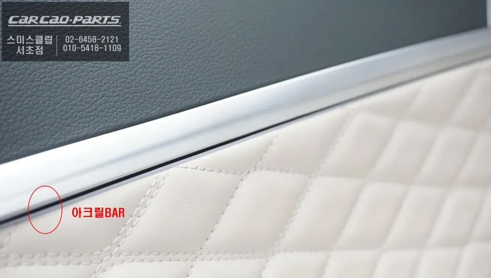 Genesis G70 ambient lighting - Genesis G70 Ambient Lighting Review — Dynamic Interior LED Upgrad photo 3