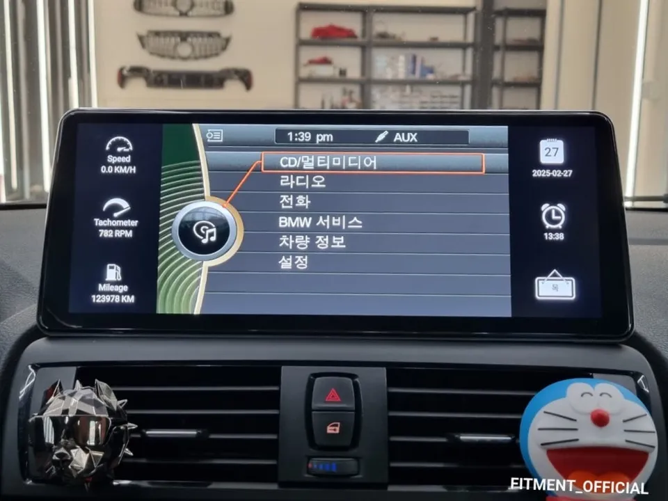 BMW 2 Series Android Head Unit Review: High-Spec Upgrade After
