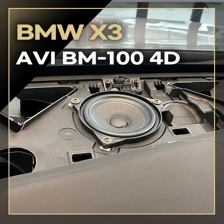 BMW X3 car audio installation result