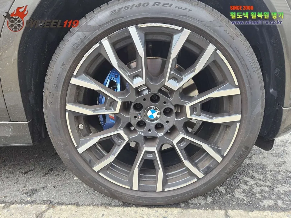 BMW X6 Wheel Repair Review — Same-Day Diamond Cut Restoration