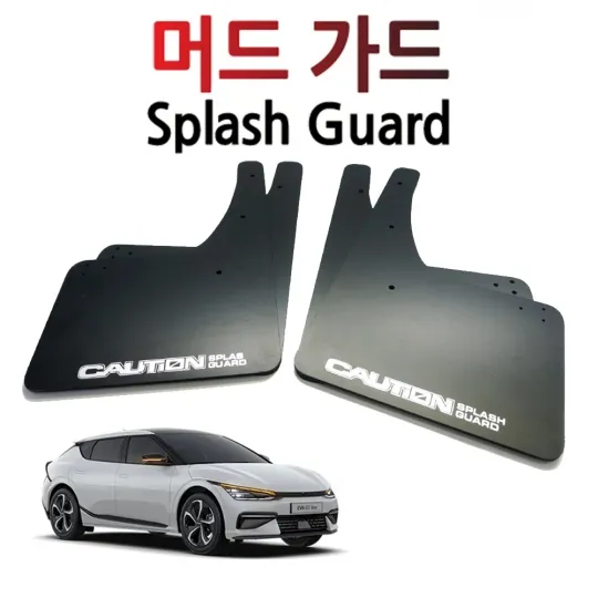 Kia EV6 CV1 accessories - Kia EV6 Tuning Package Review — Wind Noise Soundproofing photo 4